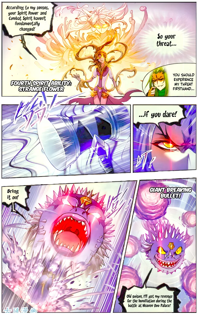 Page 35 of Chapter 210.5