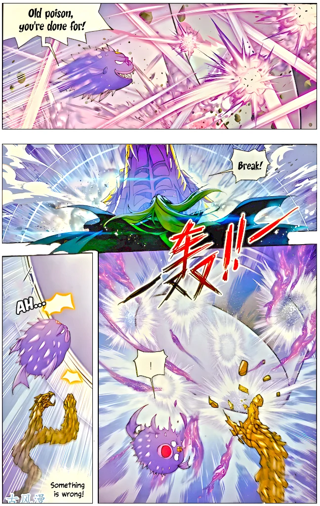 Page 37 of Chapter 210.5