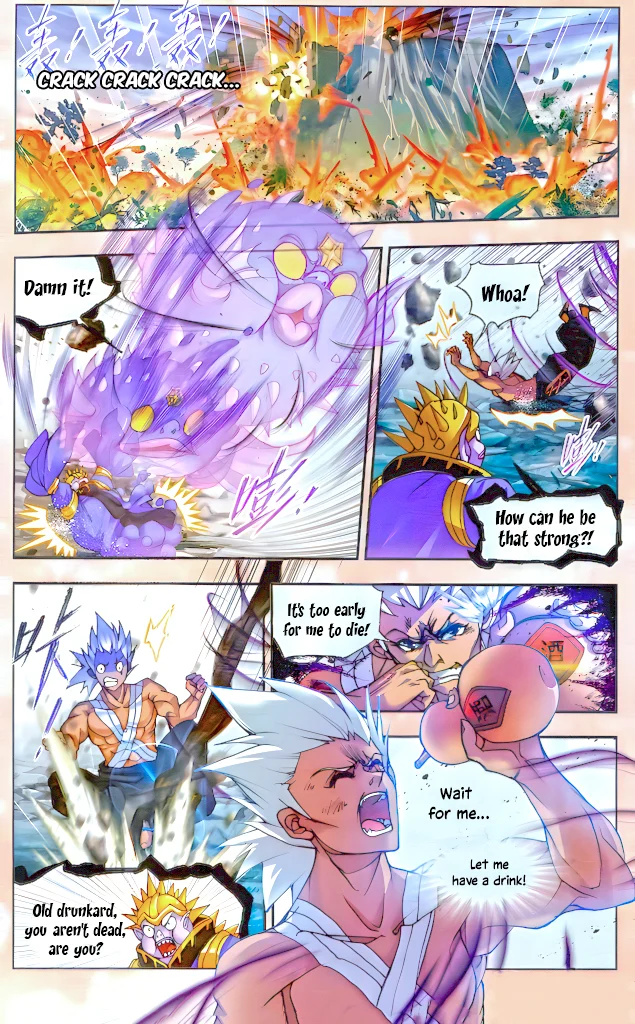 Page 39 of Chapter 210.5