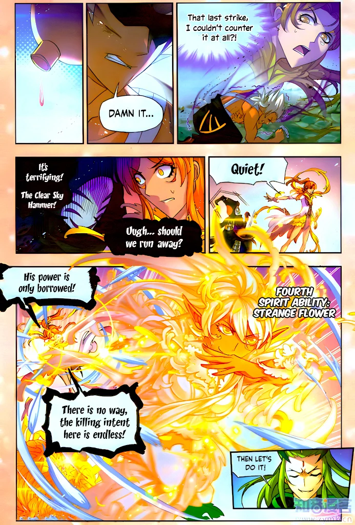 Page 40 of Chapter 210.5
