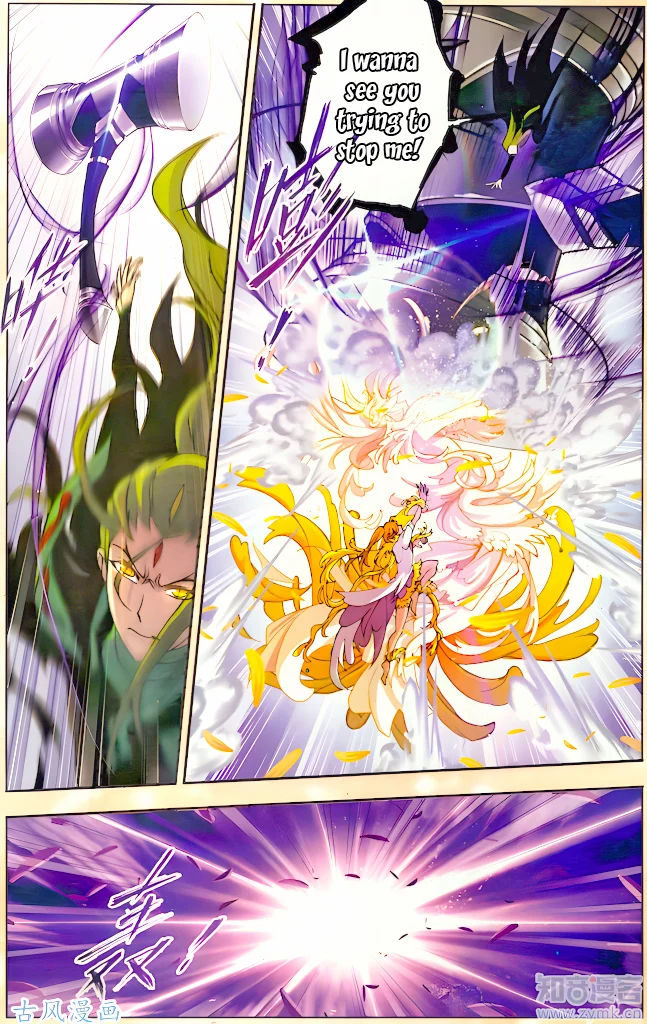 Page 41 of Chapter 210.5