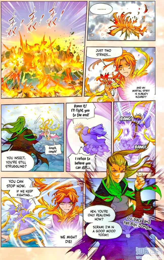 Page 42 of Chapter 210.5