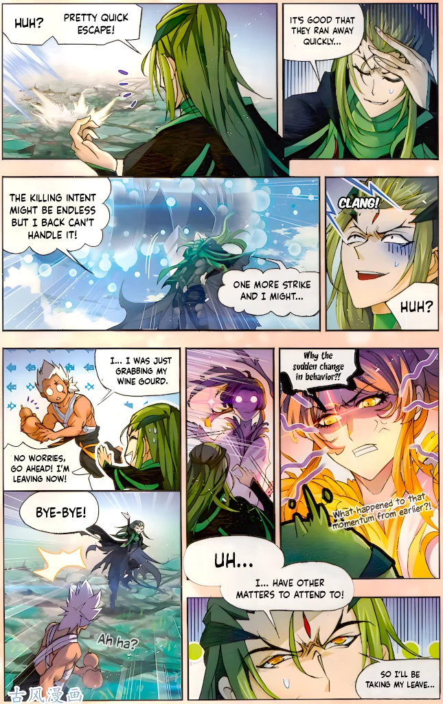 Page 43 of Chapter 210.5