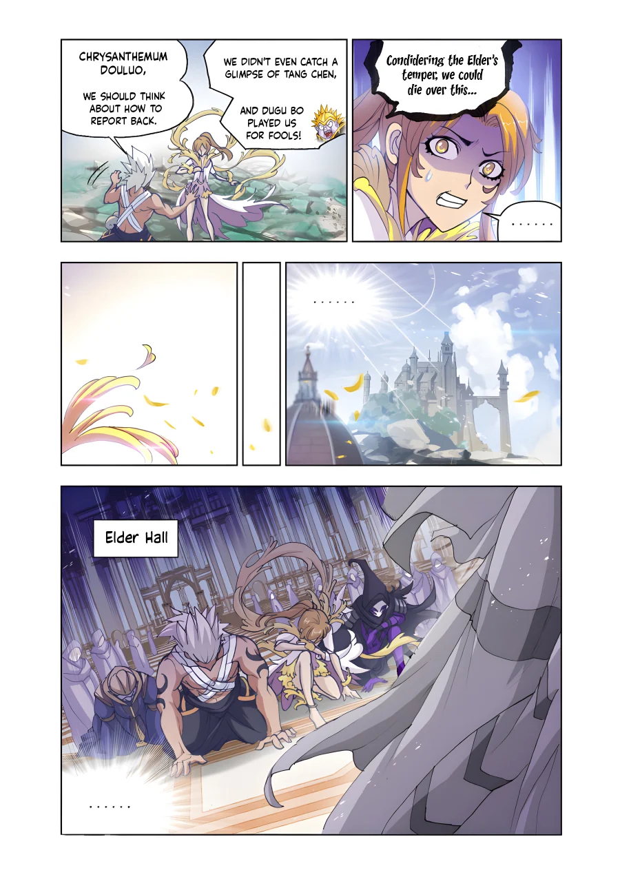 Page 48 of Chapter 210.5
