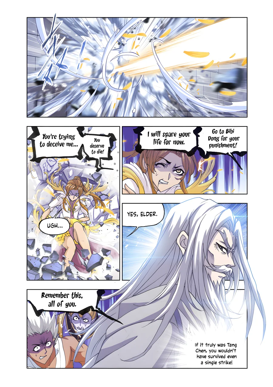 Page 51 of Chapter 210.5