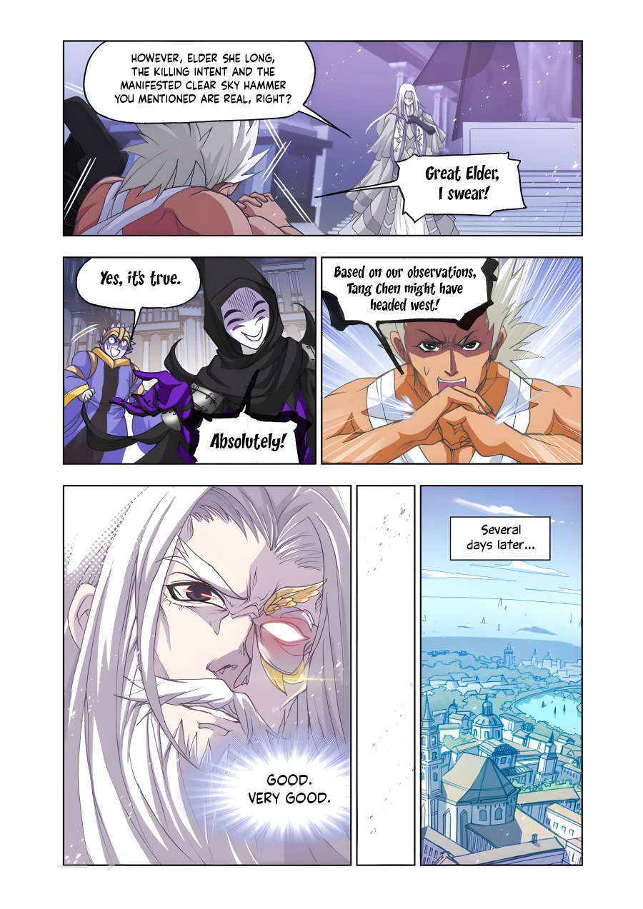 Page 52 of Chapter 210.5