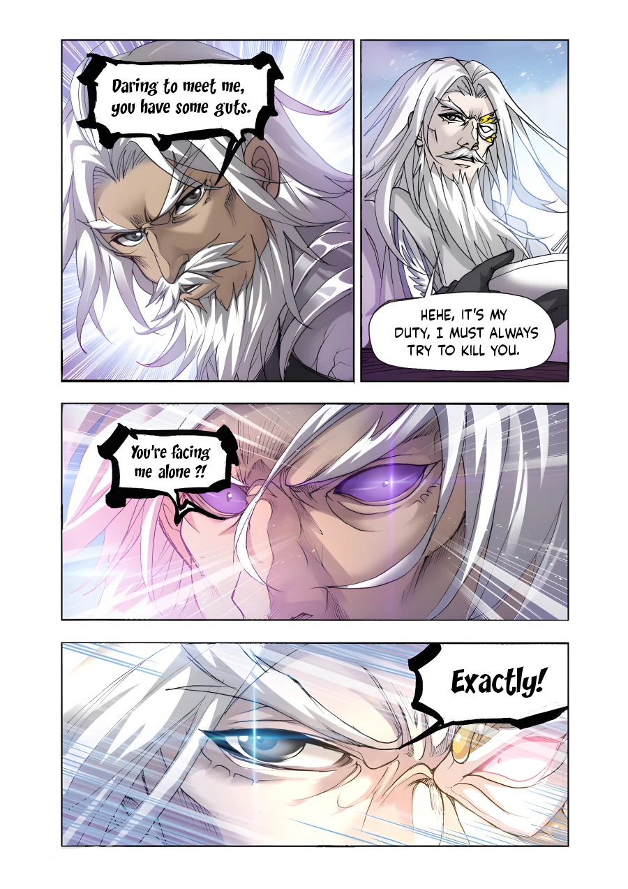 Page 57 of Chapter 210.5