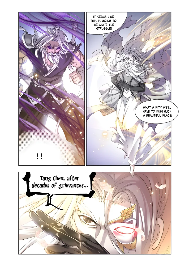 Page 60 of Chapter 210.5