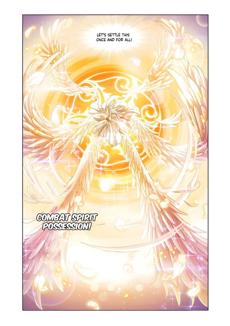 Page 61 of Chapter 210.5
