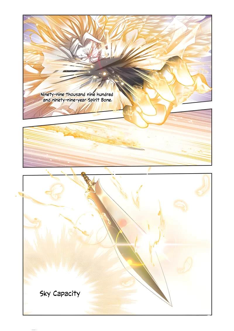 Page 62 of Chapter 210.5