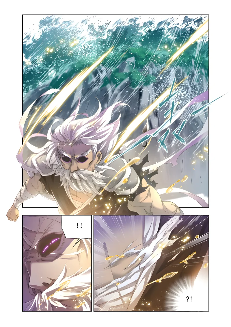 Page 64 of Chapter 210.5