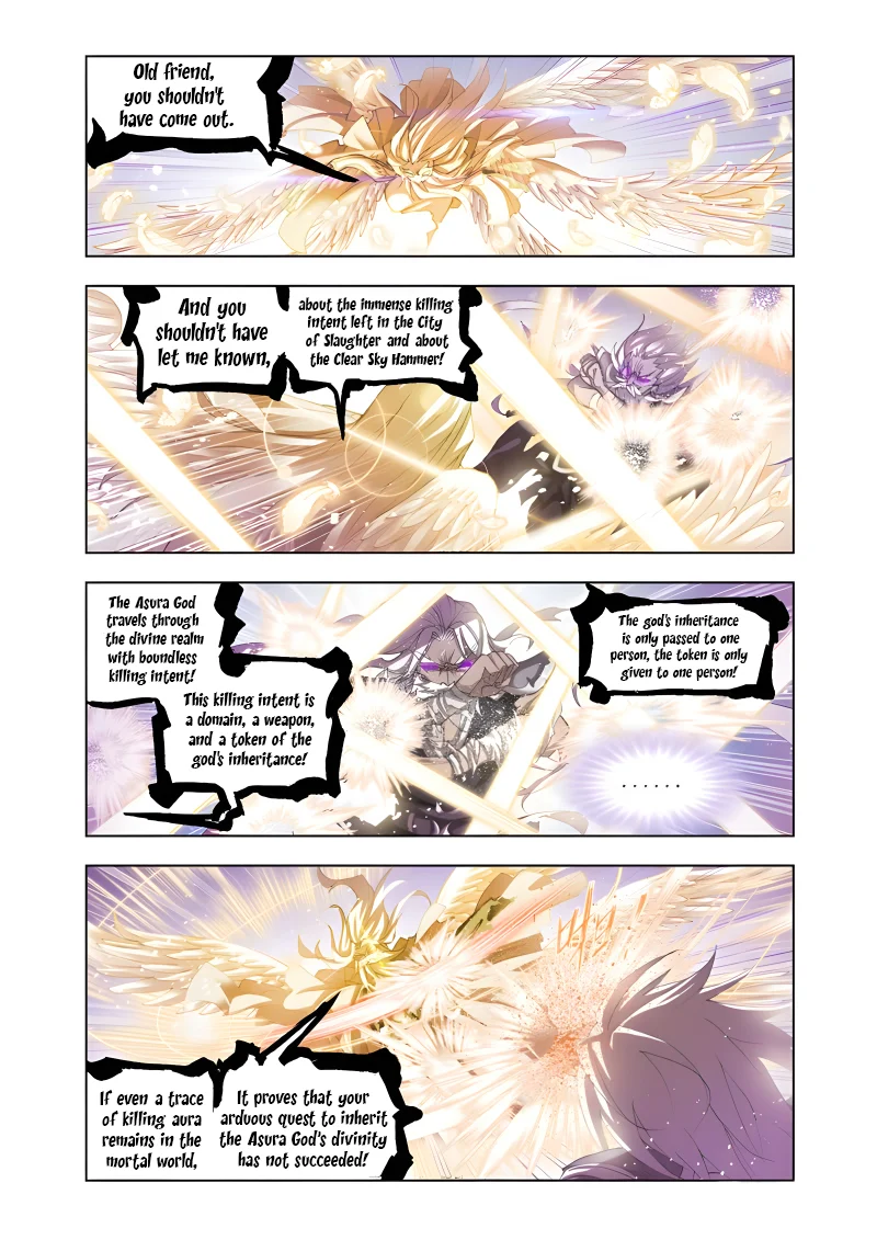 Page 65 of Chapter 210.5