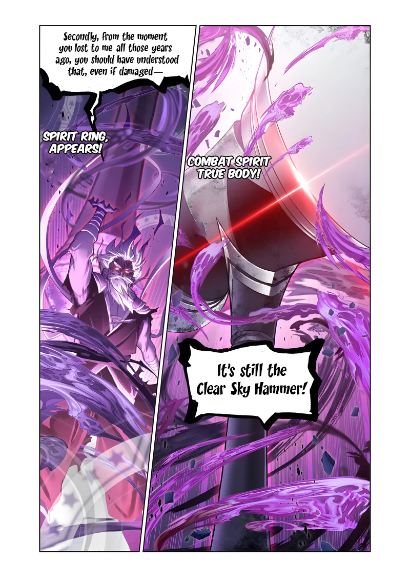 Page 69 of Chapter 210.5