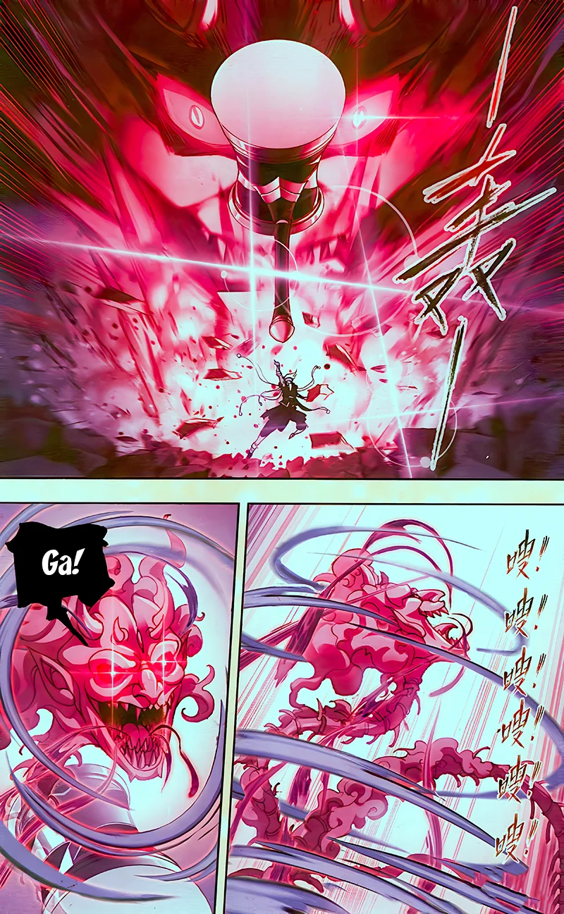 Page 74 of Chapter 210.5