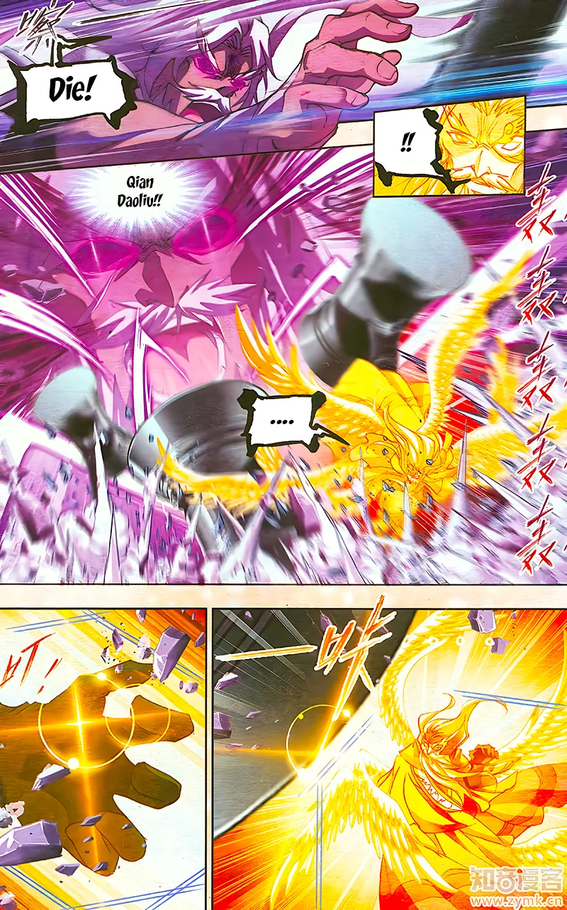 Page 76 of Chapter 210.5