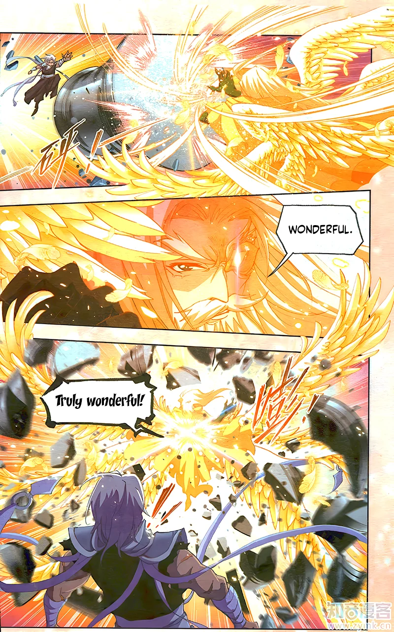 Page 77 of Chapter 210.5