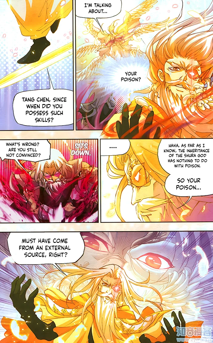 Page 78 of Chapter 210.5