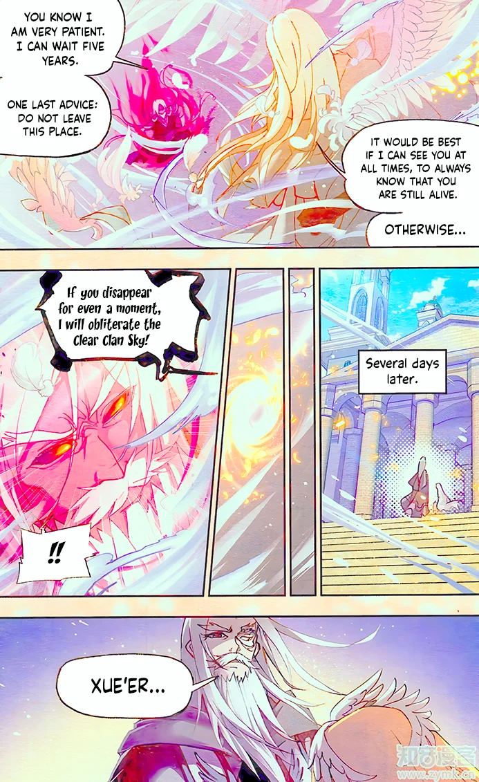 Page 80 of Chapter 210.5