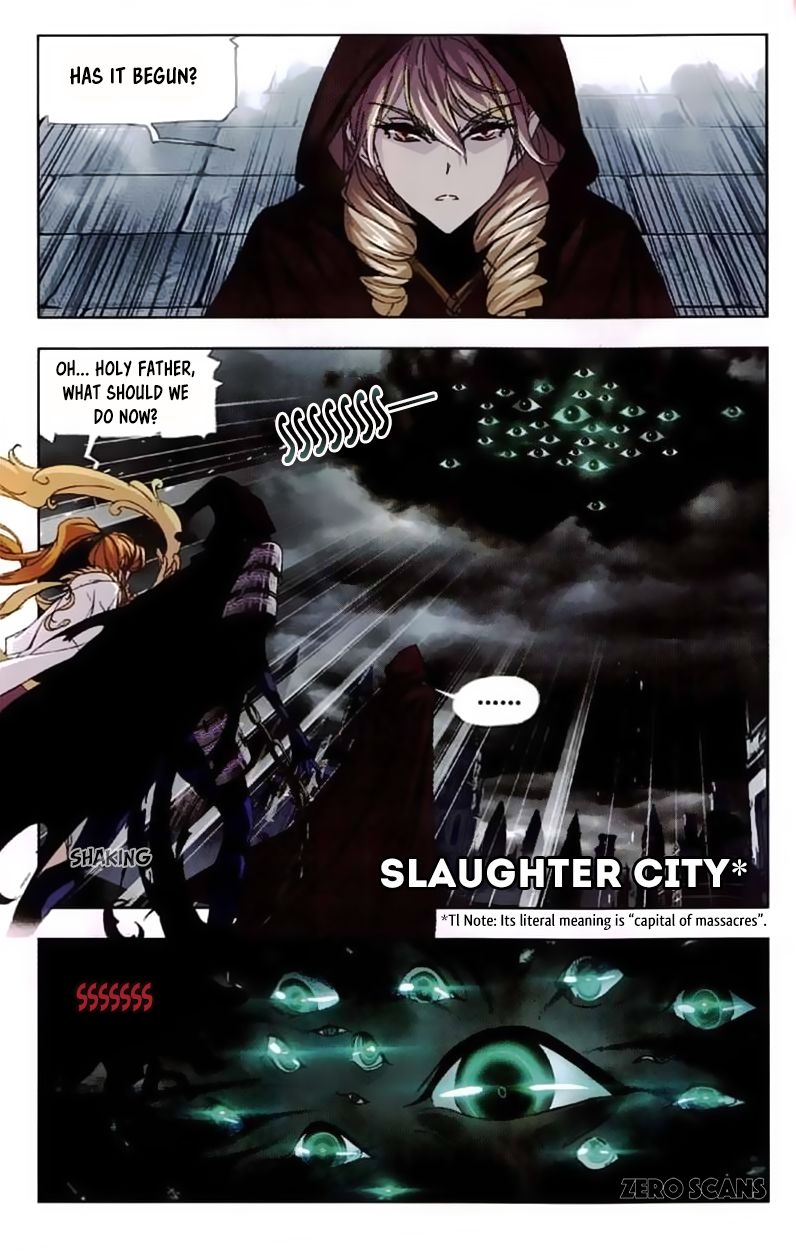 Page 5 of Chapter 211