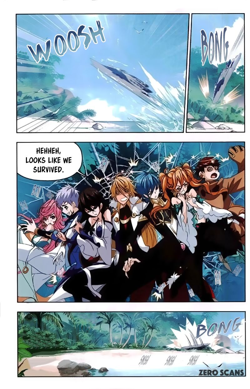 Page 12 of Chapter 211