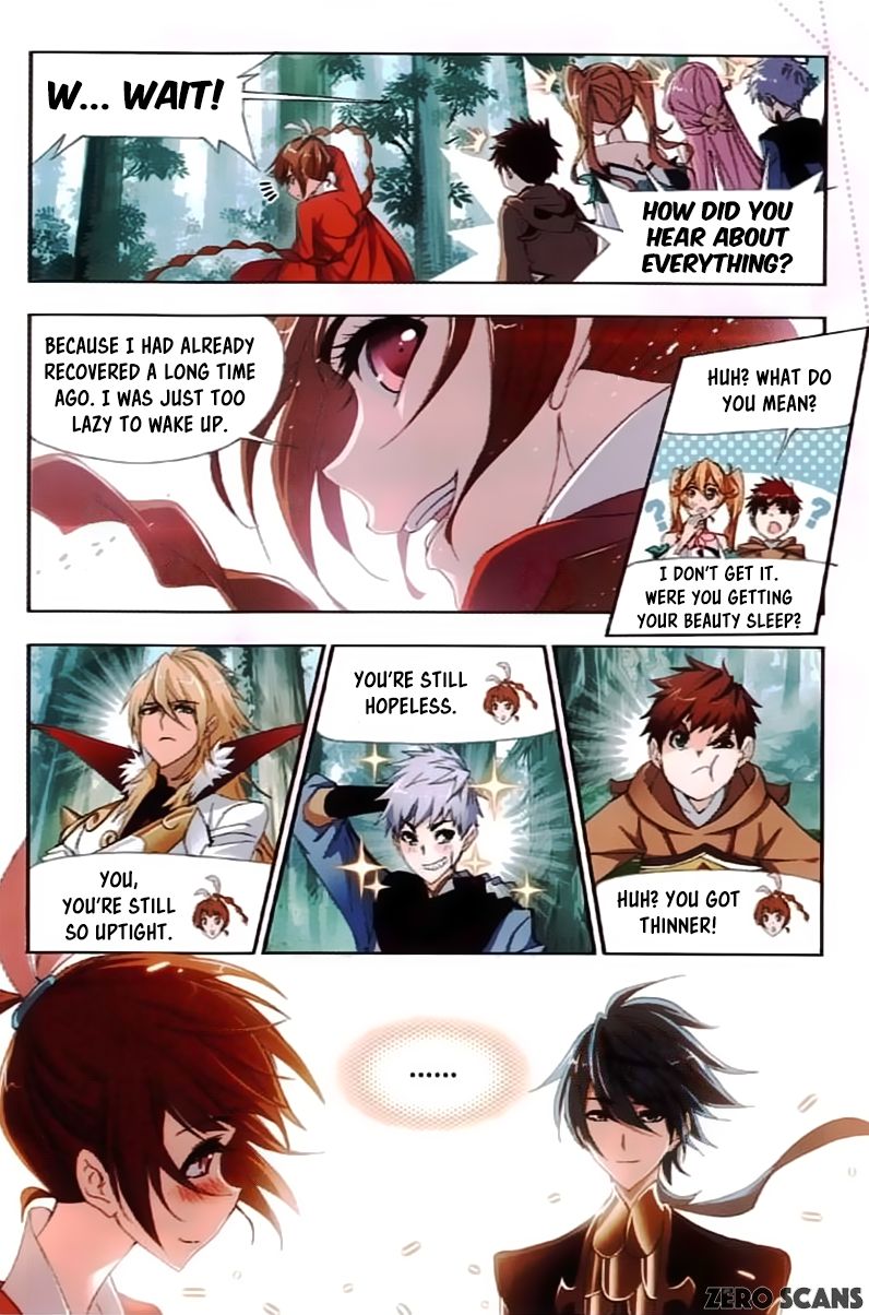 Page 16 of Chapter 211