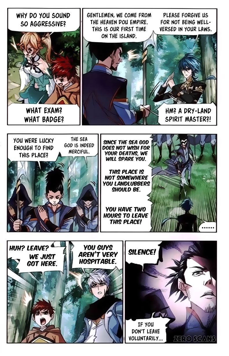 Page 18 of Chapter 211