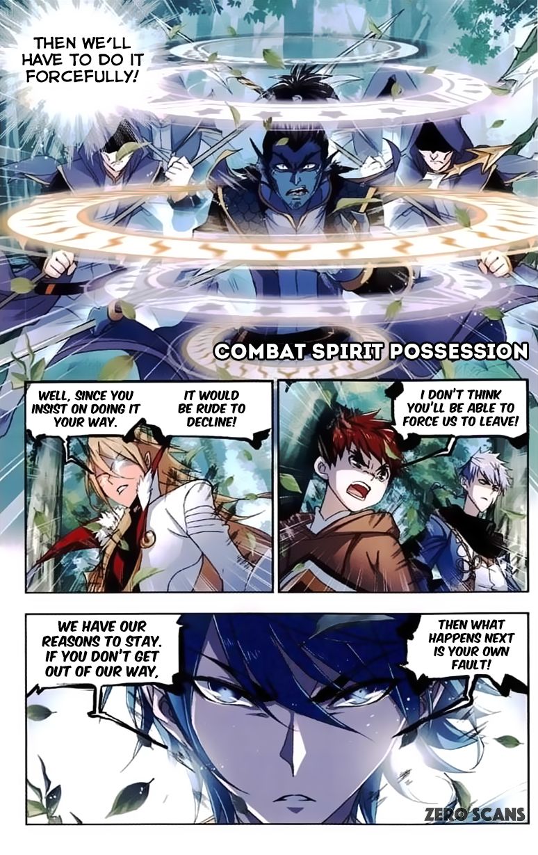 Page 19 of Chapter 211