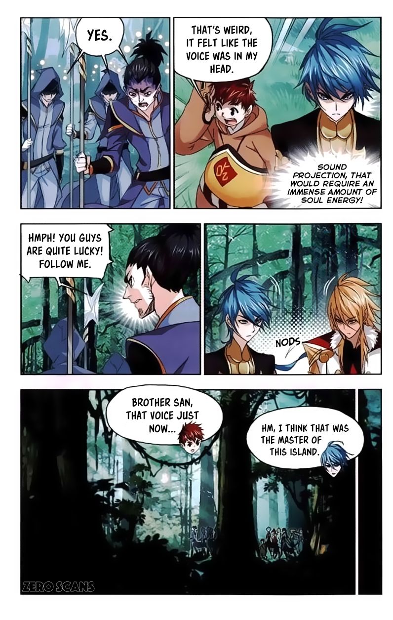 Page 21 of Chapter 211