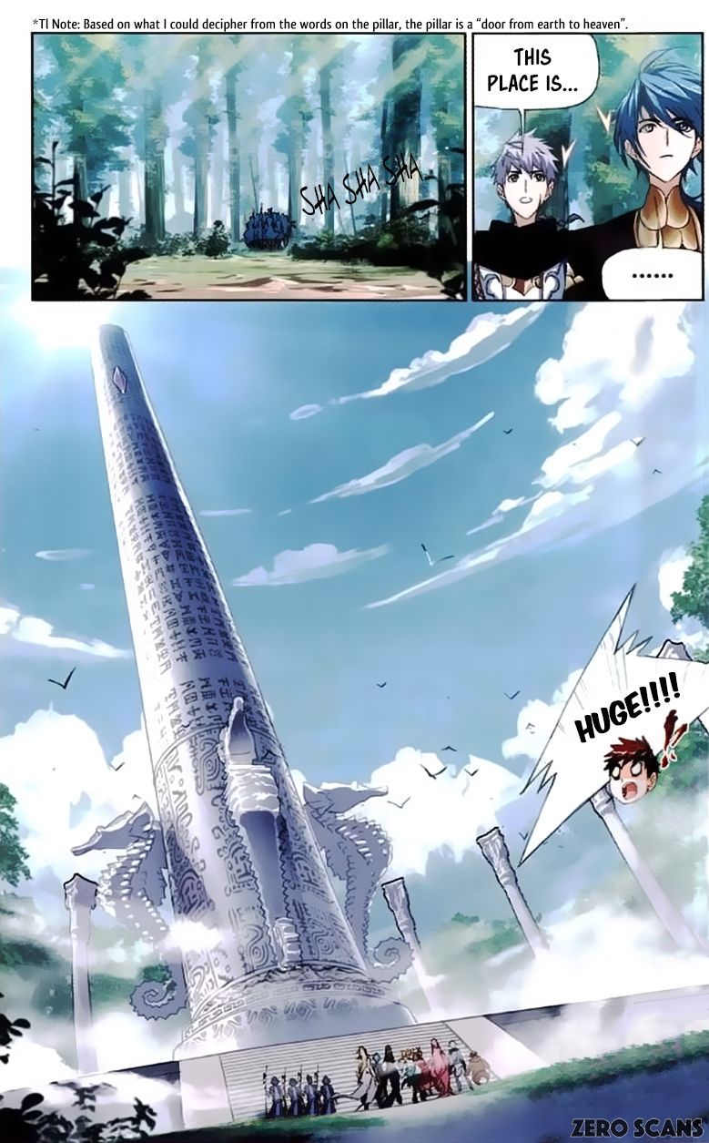 Page 22 of Chapter 211