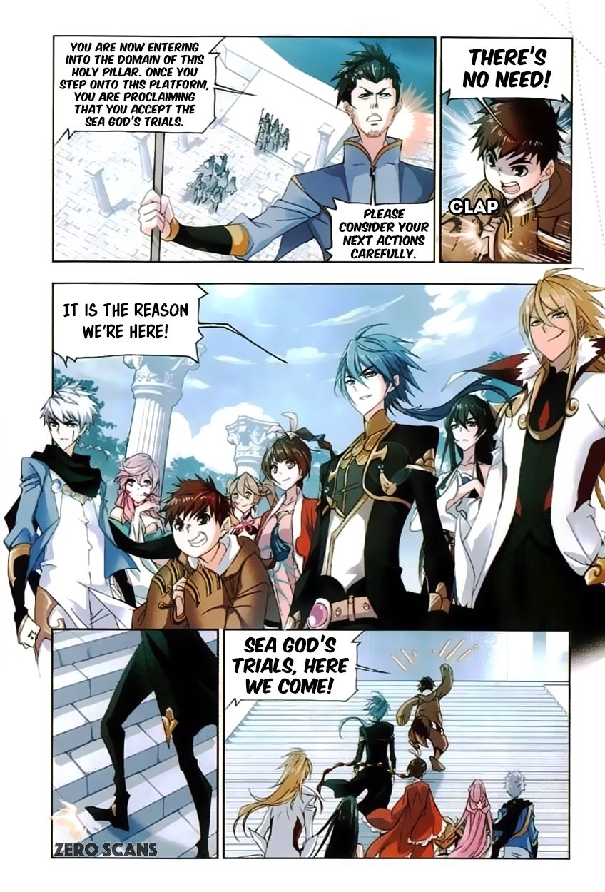 Page 24 of Chapter 211