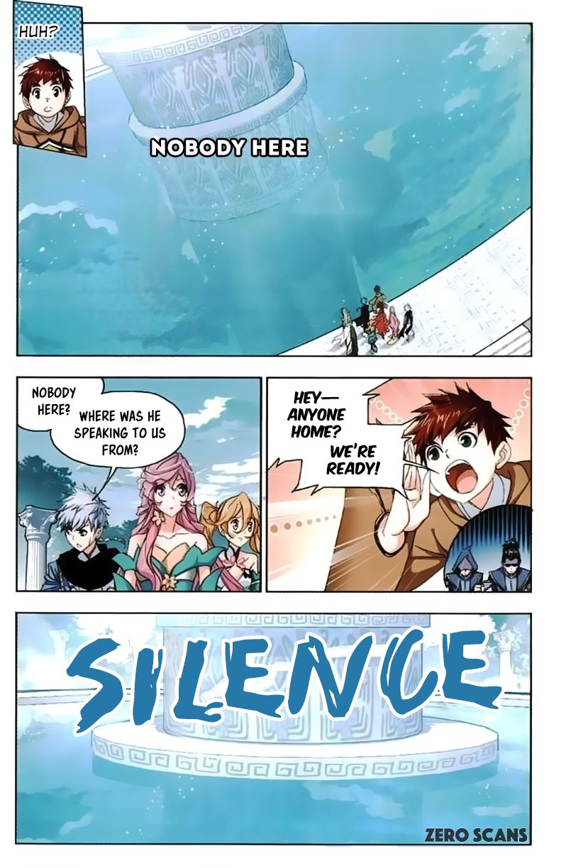 Page 25 of Chapter 211