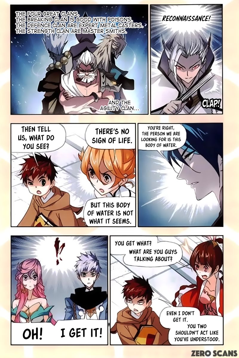 Page 4 of Chapter 212