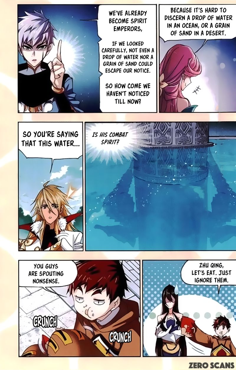 Page 5 of Chapter 212