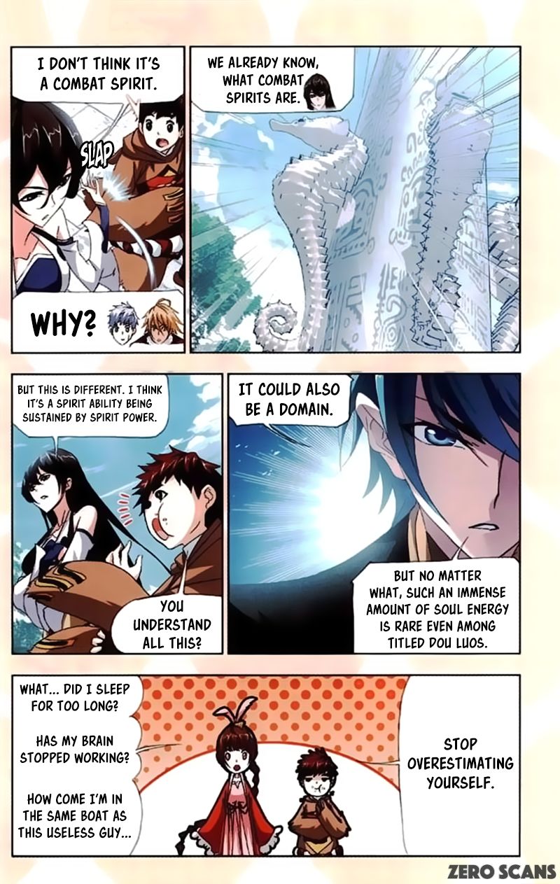 Page 6 of Chapter 212