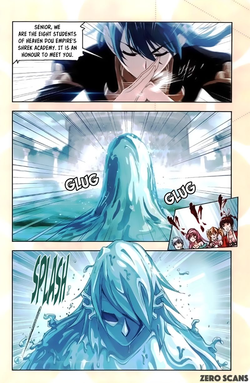 Page 7 of Chapter 212