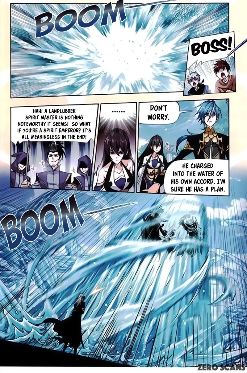 Page 12 of Chapter 212