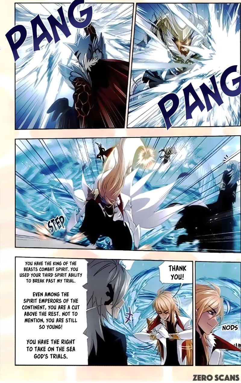 Page 13 of Chapter 212