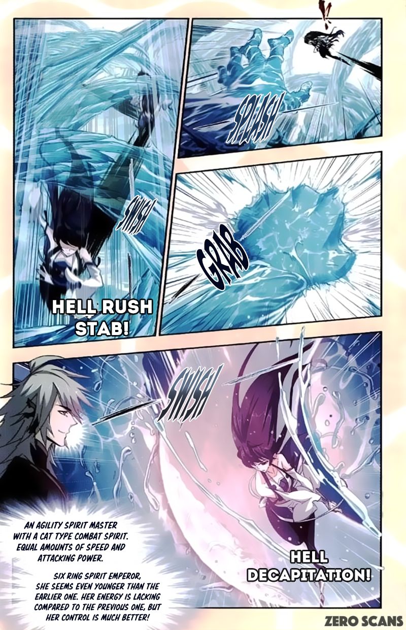 Page 16 of Chapter 212