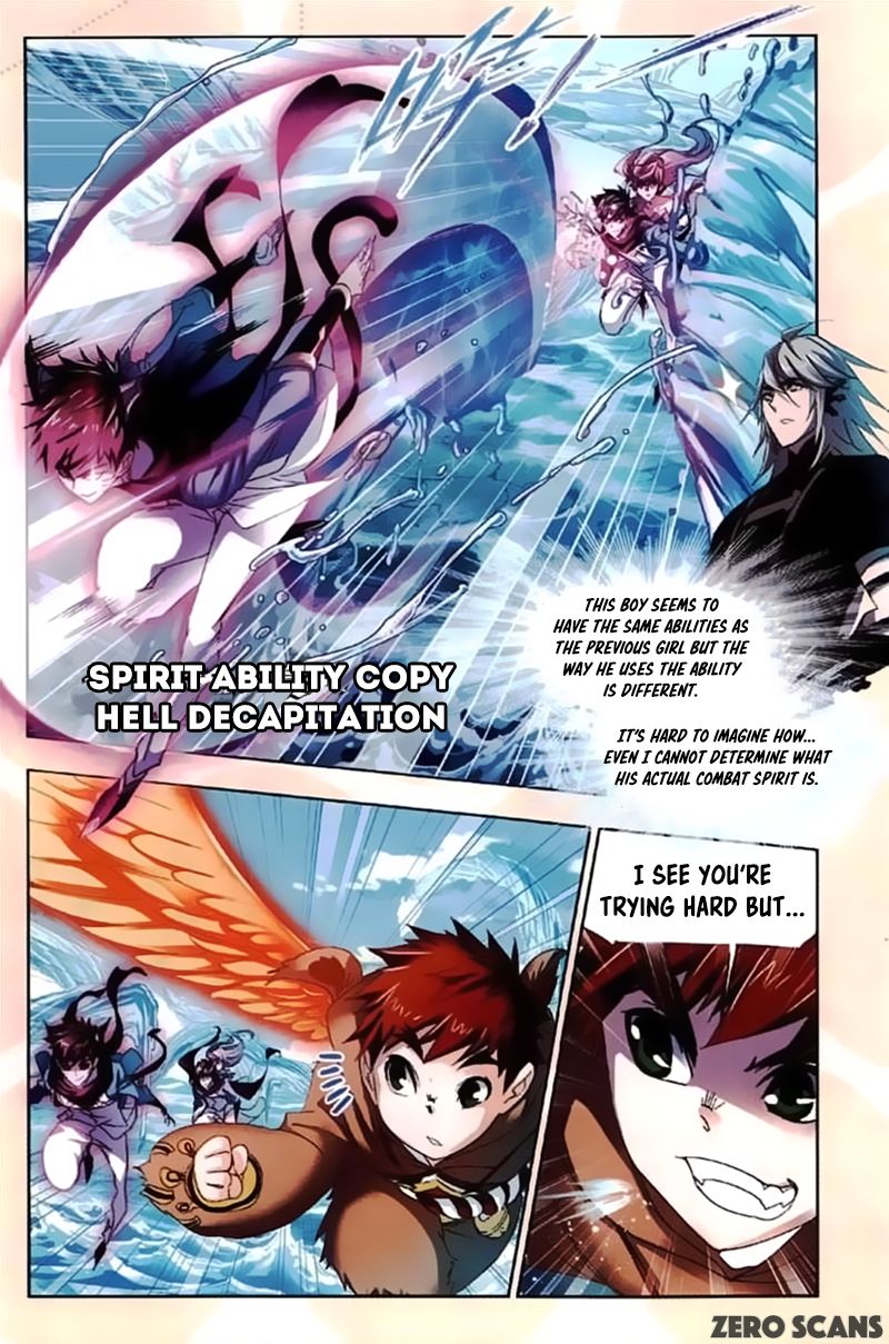Page 18 of Chapter 212