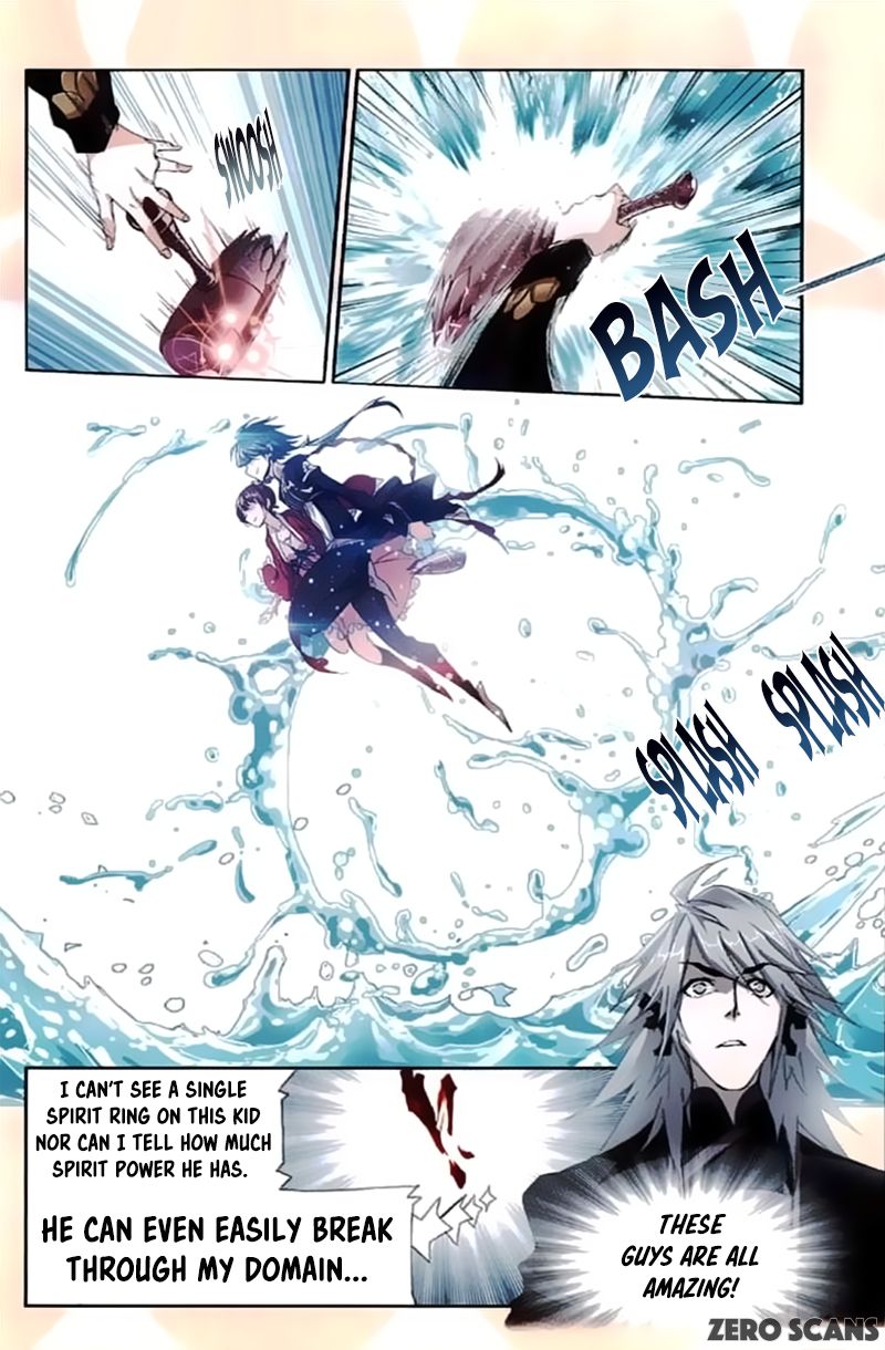 Page 22 of Chapter 212