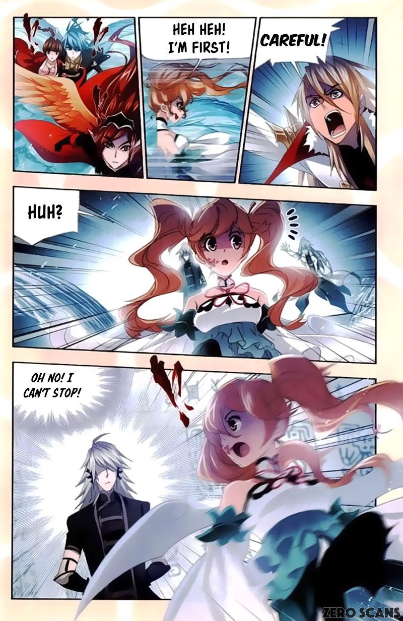 Page 24 of Chapter 212