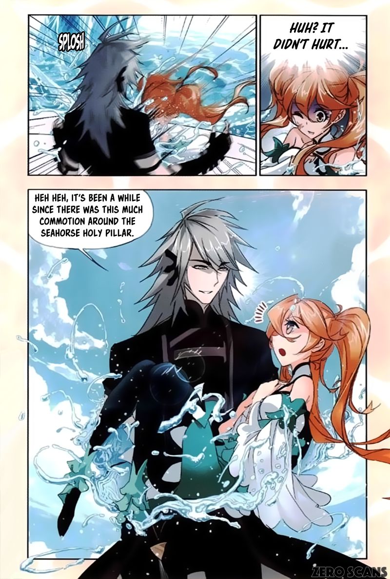 Page 25 of Chapter 212