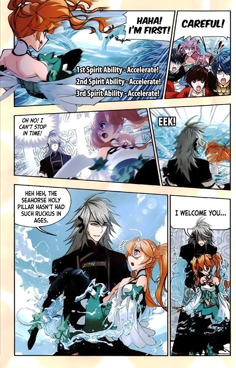 Page 3 of Chapter 213