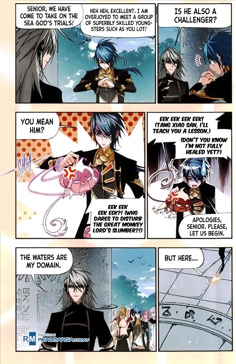 Page 5 of Chapter 213