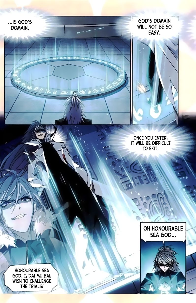 Page 6 of Chapter 213