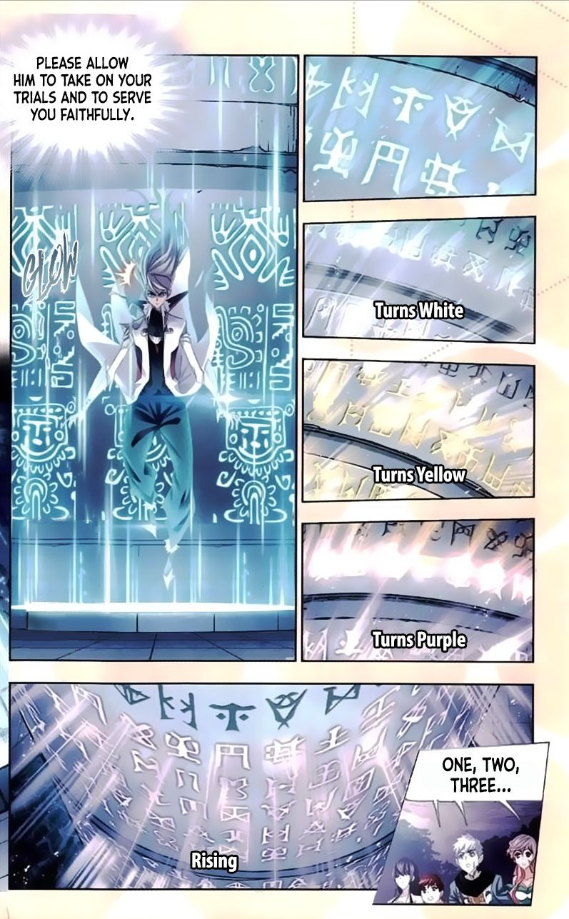 Page 7 of Chapter 213