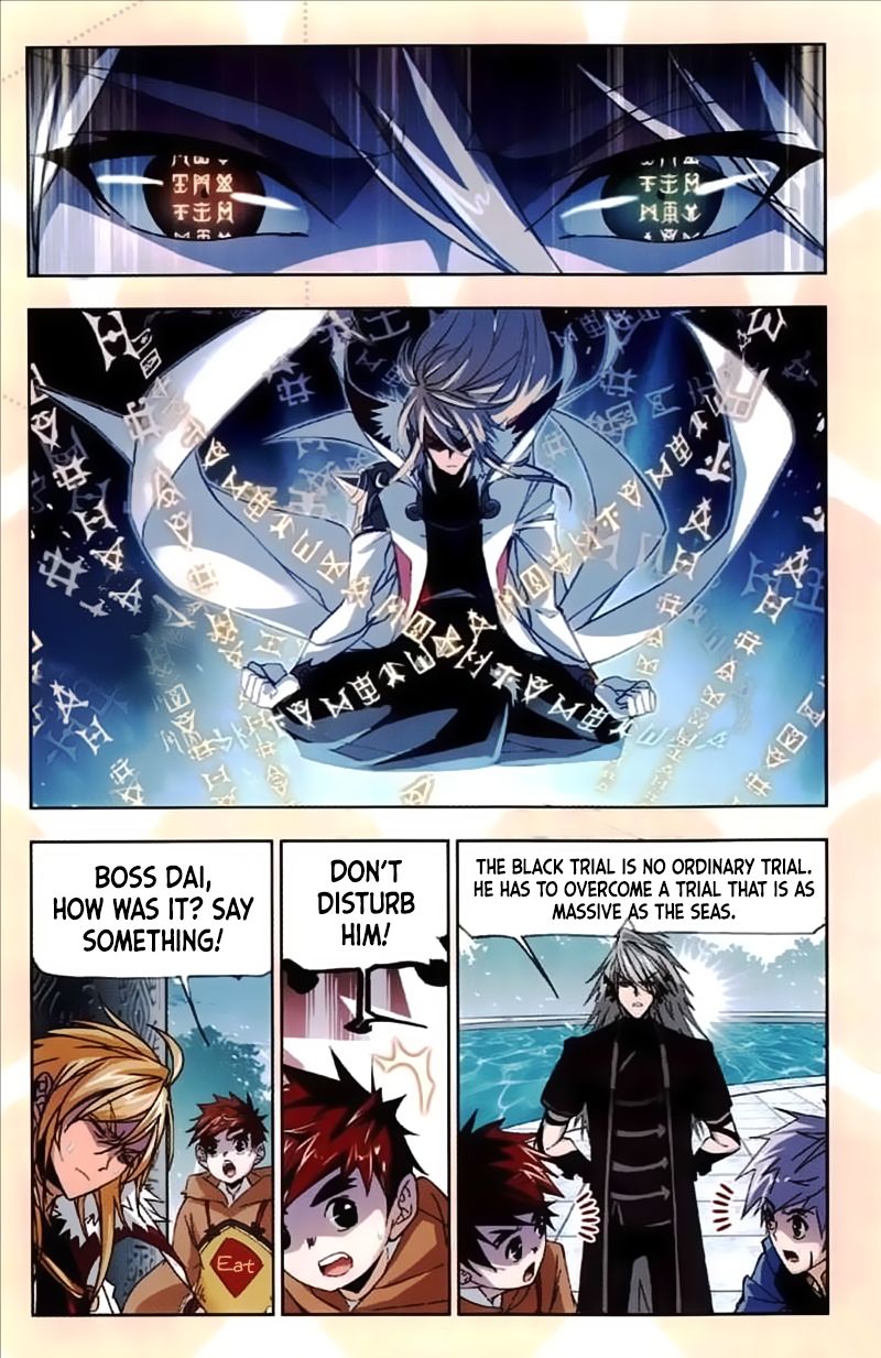 Page 10 of Chapter 213
