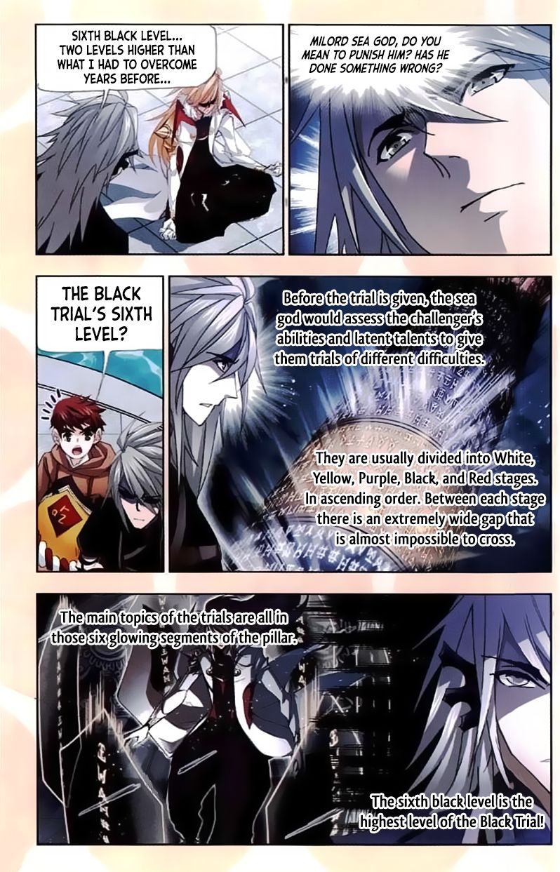 Page 11 of Chapter 213