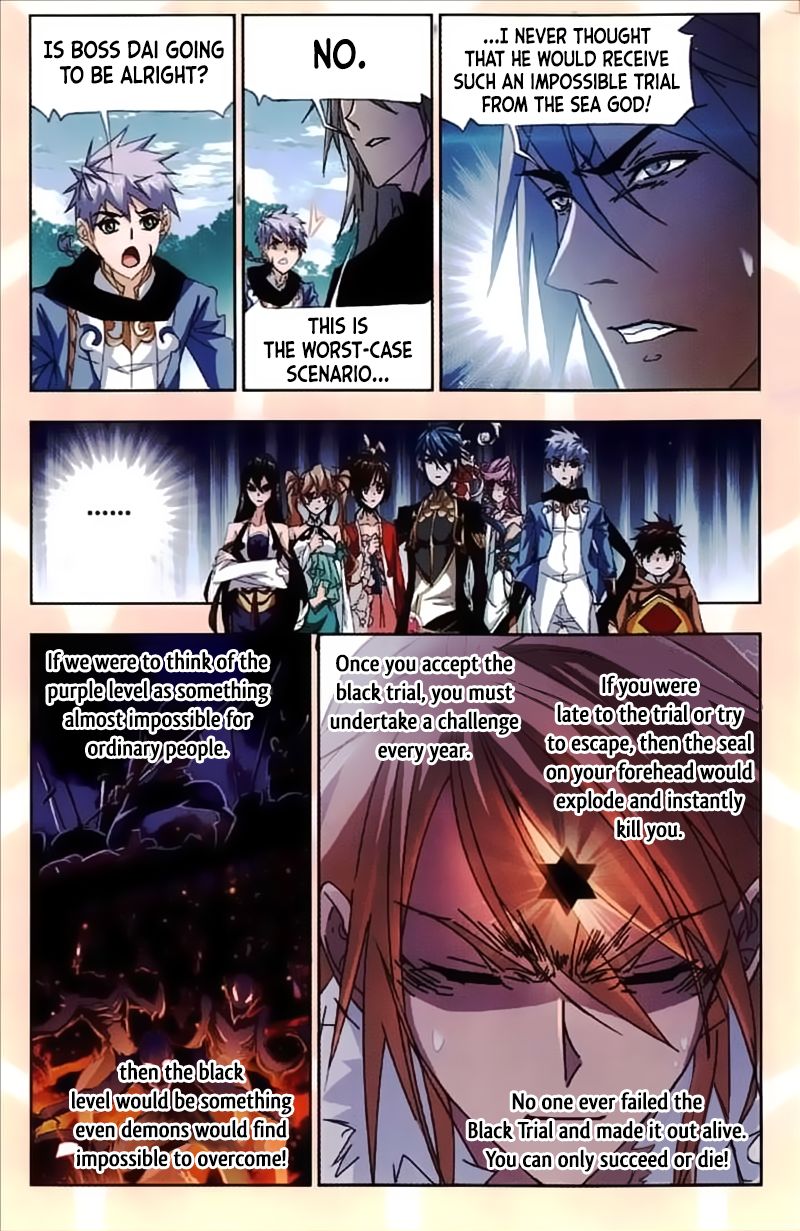 Page 12 of Chapter 213