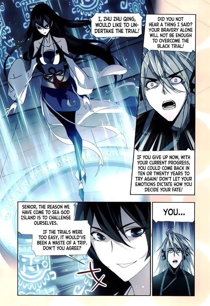 Page 15 of Chapter 213